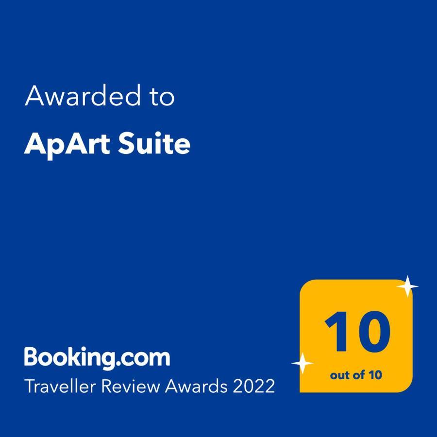 Apart Suite 아테네 외부 사진